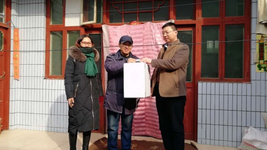 发挥民建特色 助推精准扶贫——安阳民建会员牛海洋帮扶贫在路上