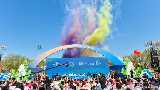 黄河入海 我们回家——第八届黄河三角洲湿地槐花节飘香孤岛镇纪实