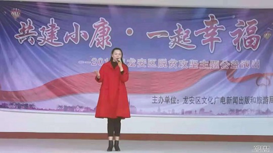 安阳民建会员助力文化脱贫