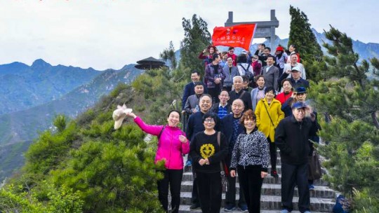 灵宝市作协走进娘娘山——开启大旅游宣传第一站