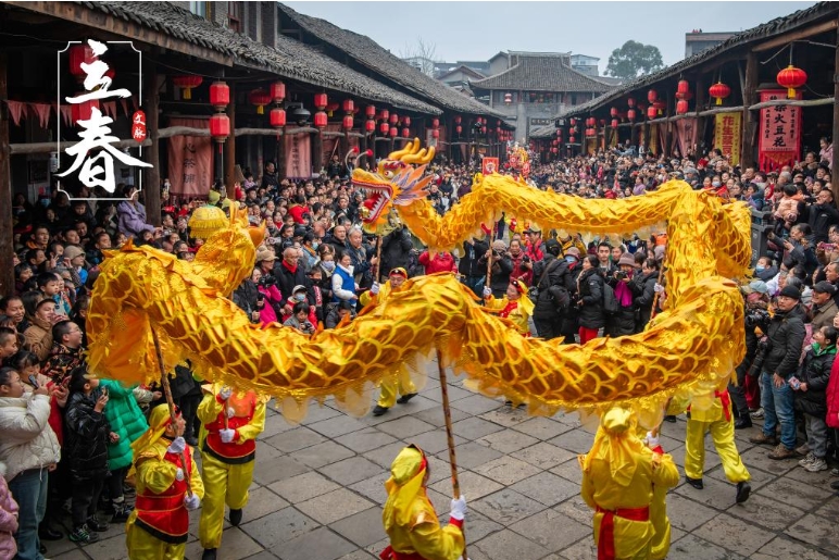 文脉·立春丨立春岁首迎新象,喜闹佳节传古风