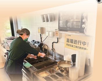 点外卖时，你会看“后厨直播”吗？