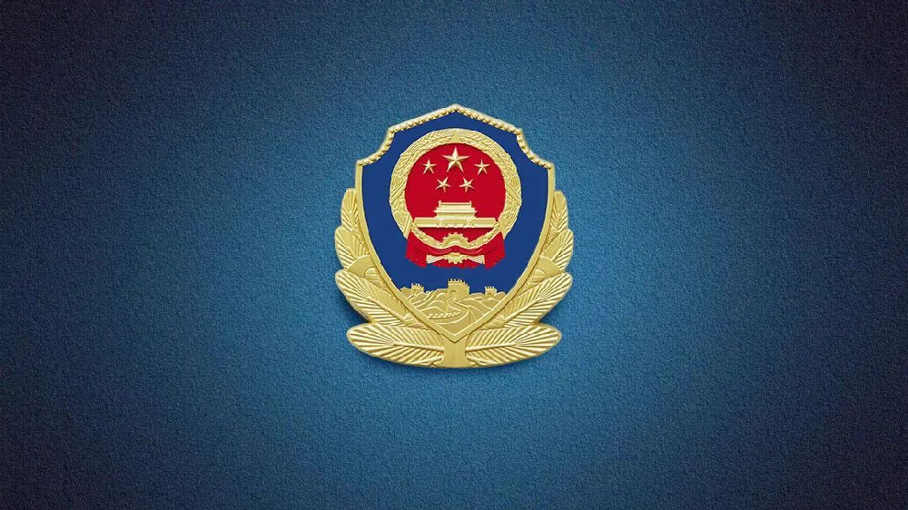 警服非道具 违法穿着必追责