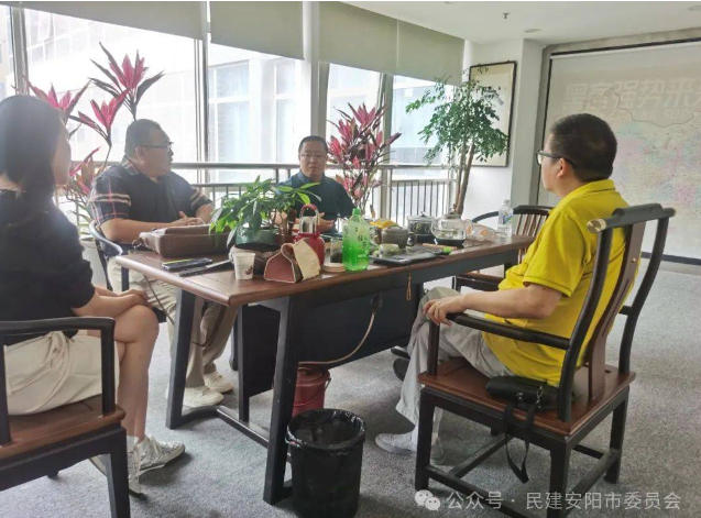 学规定强素质・安阳民建在行动：市委委员宋亚明推动景区深度合作 