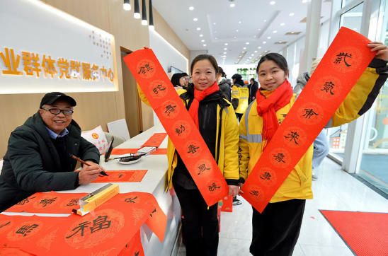 武汉汉阳：暖“新”团年饭 绘就城市温暖底色