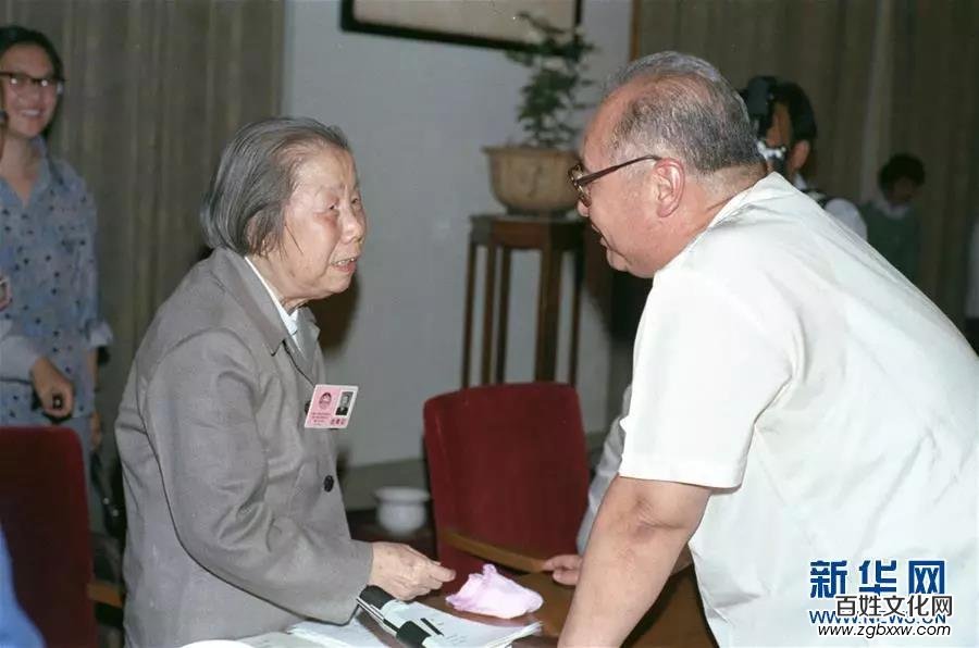 王光英同志遗体在京火化，习近平等到八宝山革命公墓送别