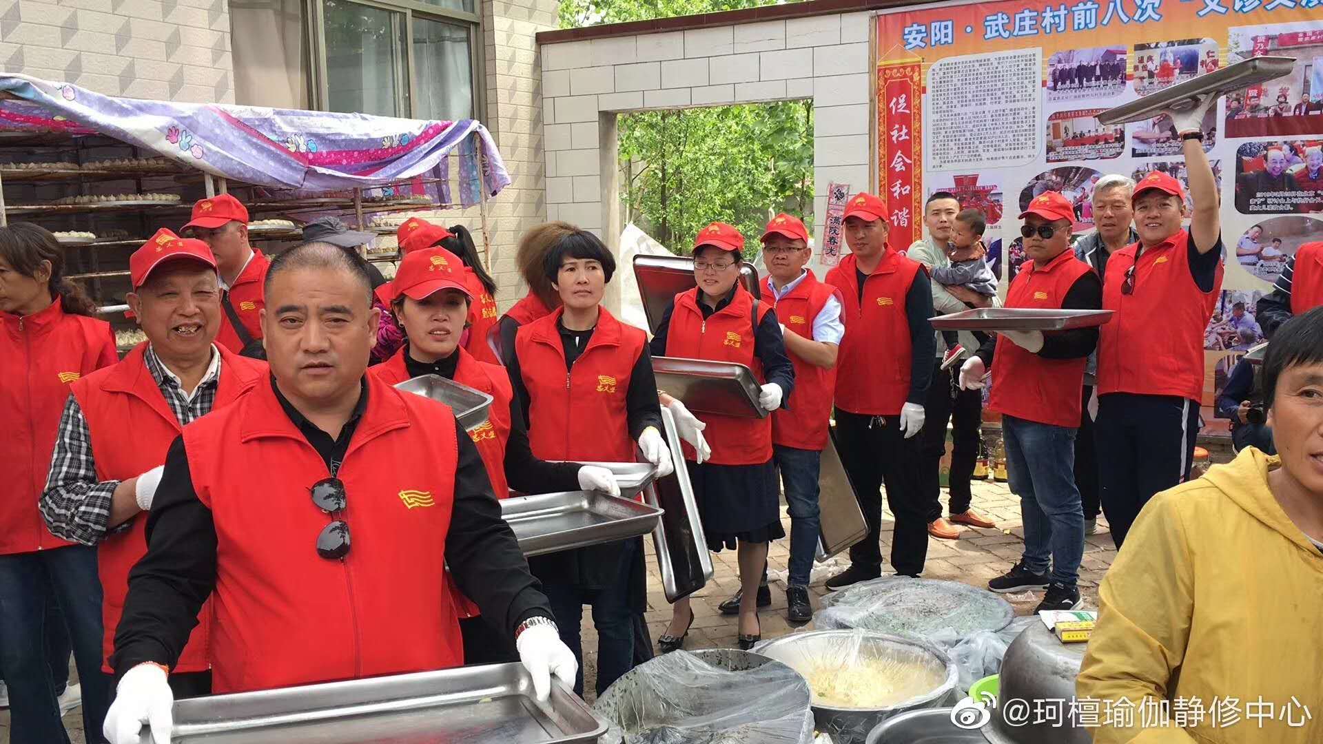 德孝示范村 千人饺子宴