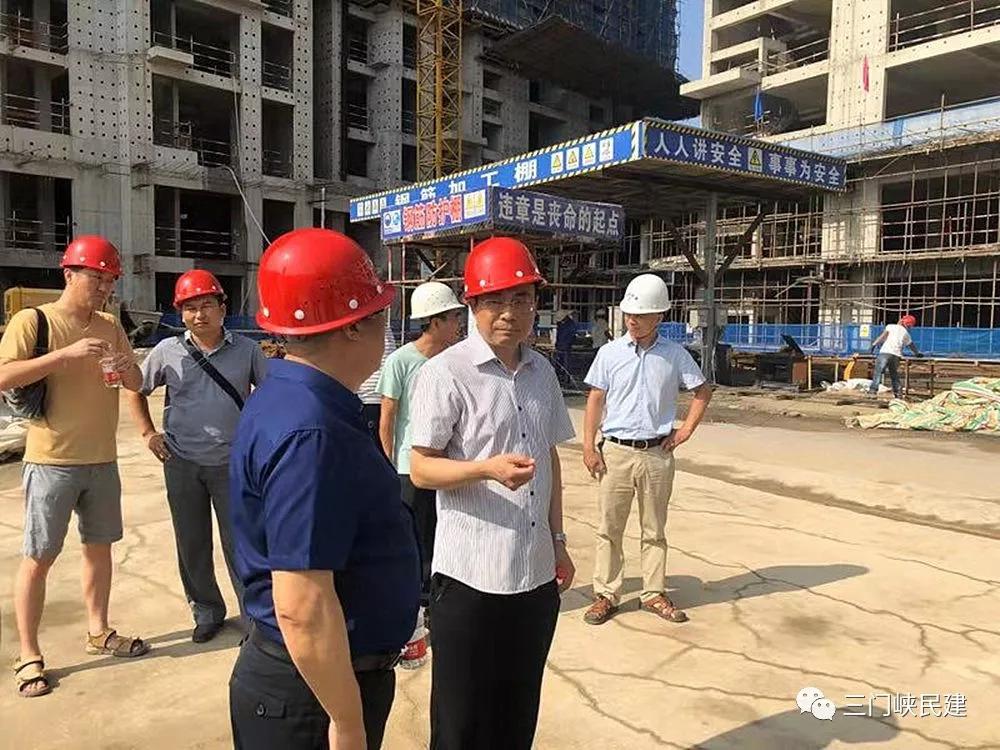 民建三门峡市委调研会员企业