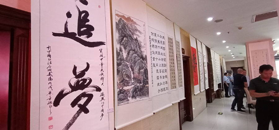 安阳老年书画研究会文峰区分会成立暨庆祝建国七十周年书画展隆重举行