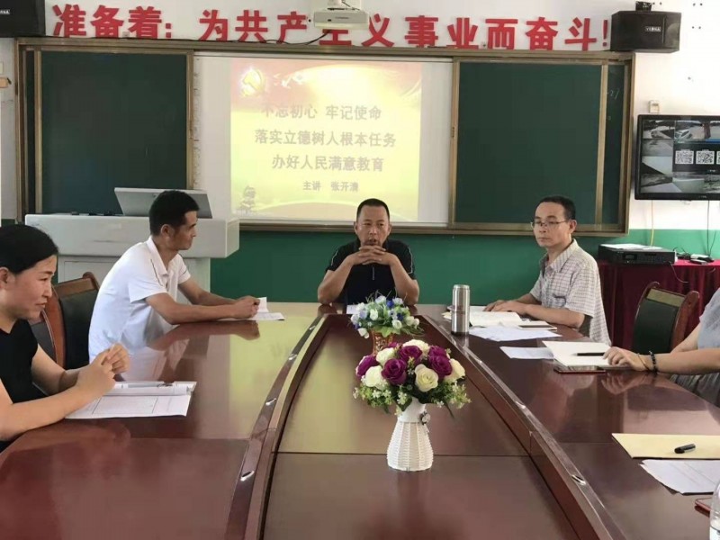 安阳北环路小学多姿社团绽放精彩