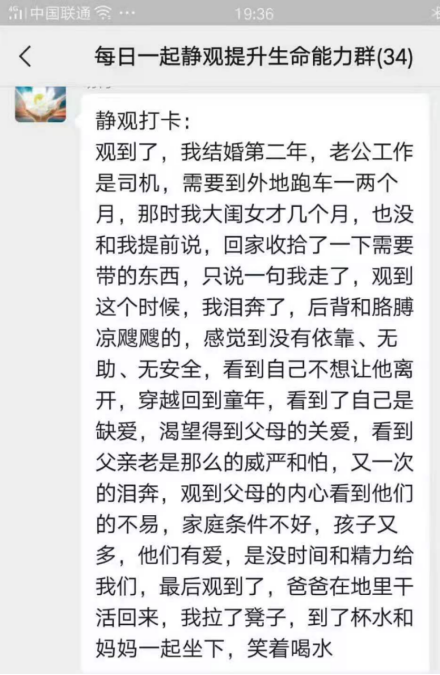 打喷嚏、流鼻涕、鼻塞、呼吸困难、眼睛肿、耳朵痒——原来还有这样出奇的疗愈方法