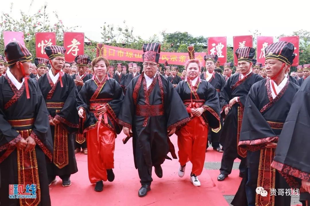 海口林氏宗亲总会举办2019海南林氏宗亲祭祀大典