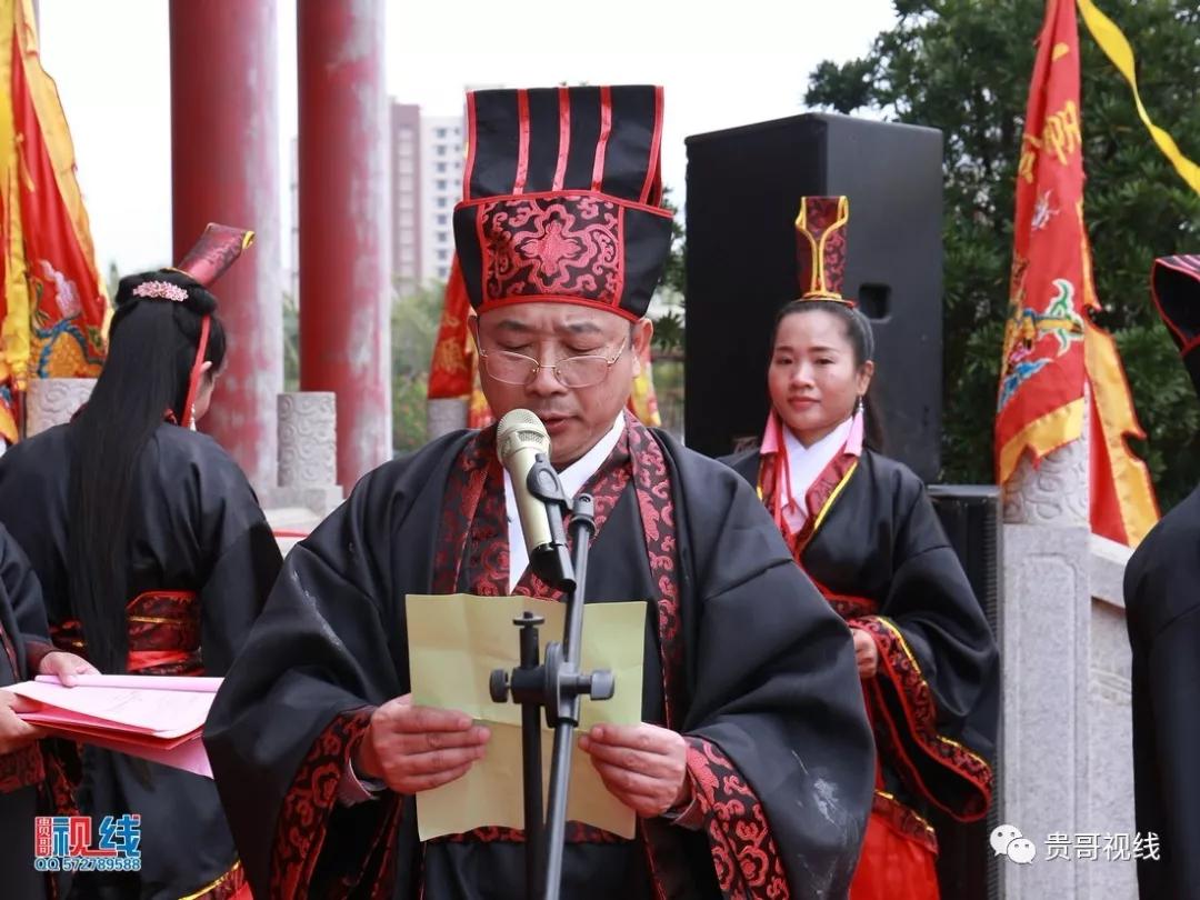 海口林氏宗亲总会举办2019海南林氏宗亲祭祀大典