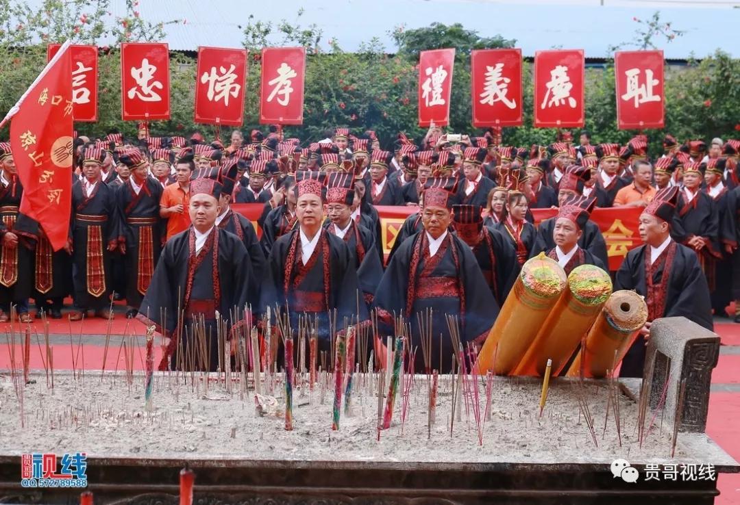 海口林氏宗亲总会举办2019海南林氏宗亲祭祀大典