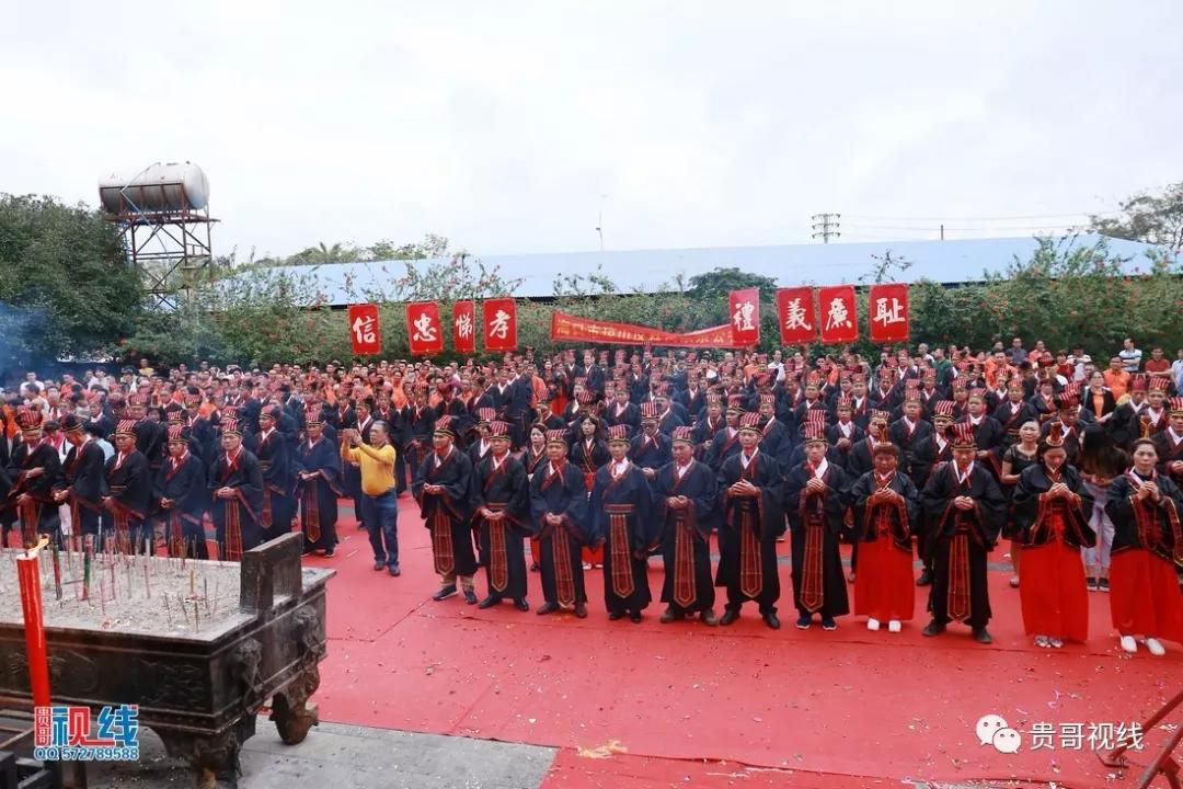 海口林氏宗亲总会举办2019海南林氏宗亲祭祀大典