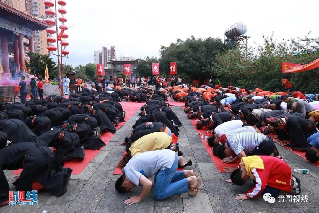 海口林氏宗亲总会举办2019海南林氏宗亲祭祀大典