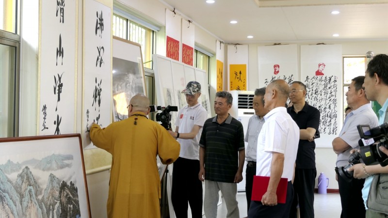 淄博竹林寺举行迎七一佛陀山竹林书画雅集