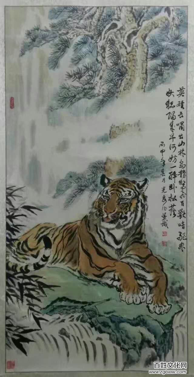 王光泉诗画欣赏