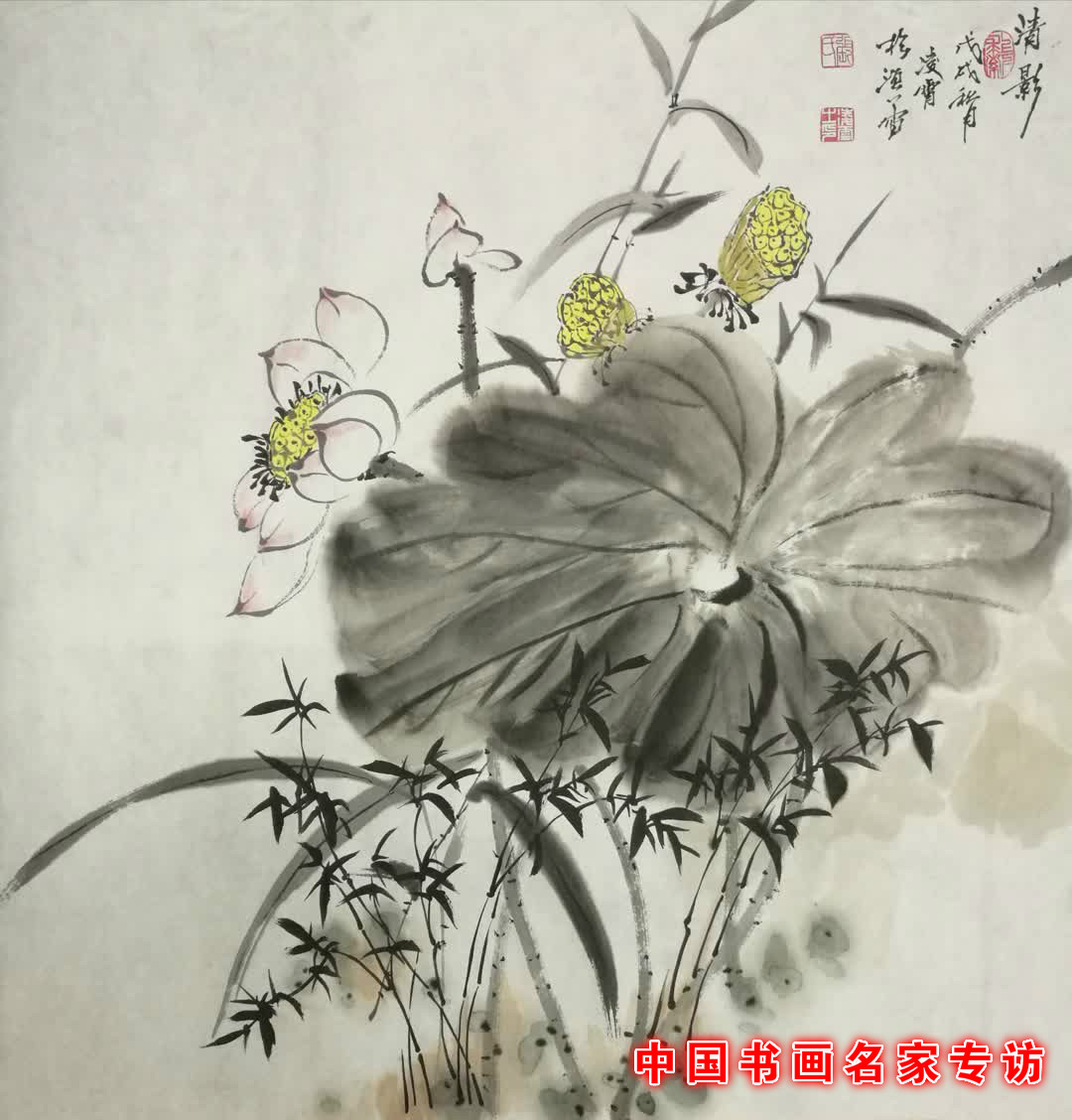 张凌霄：结体端庄有趣味，六朝粉黛无颜色