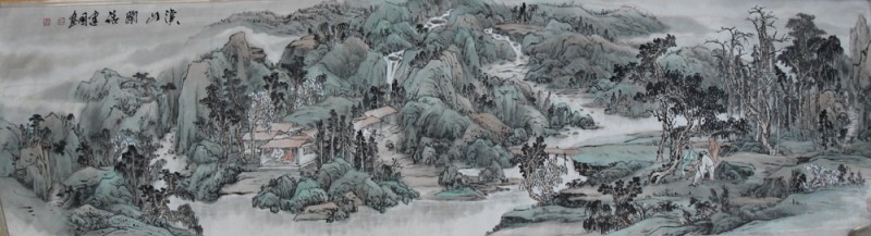 笑难（王建国）山水画欣赏