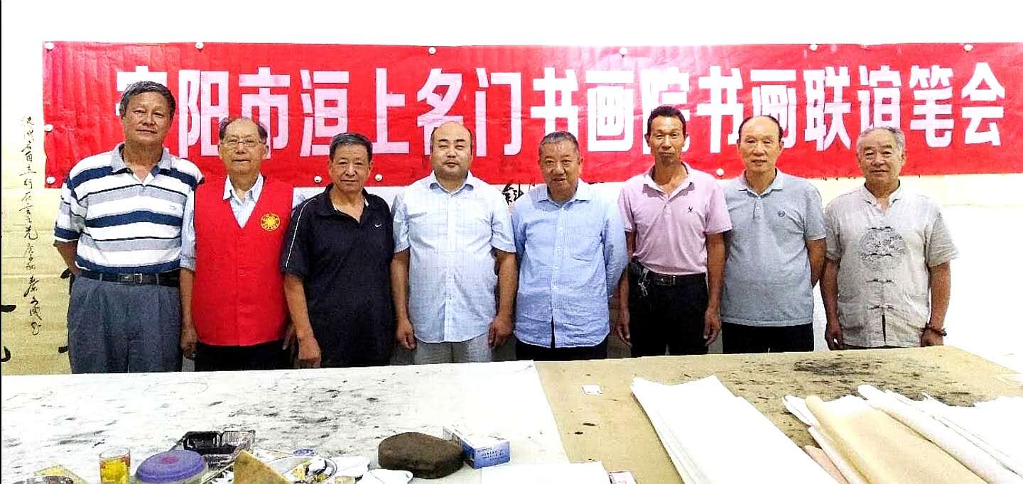 安阳市洹上名门书画院举行“庆国庆.迎中秋”活动