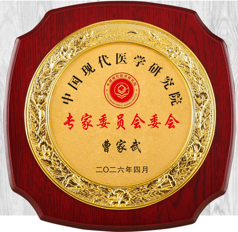 微信图片_20260506101956_1138_2