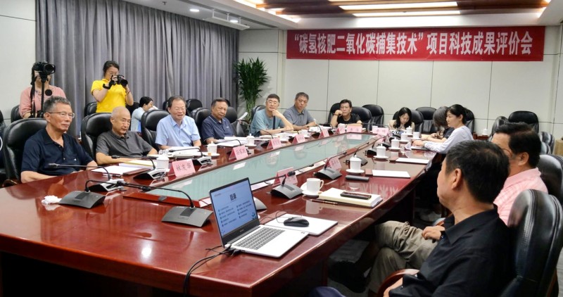 碳氢核肥二氧化碳捕集技术通过科技成果评价 开辟农业增产减排新路径